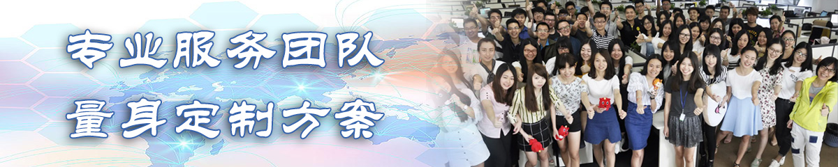 鞍山OA系统